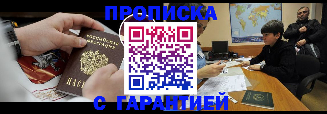 форма 3 в Краснотурьинске